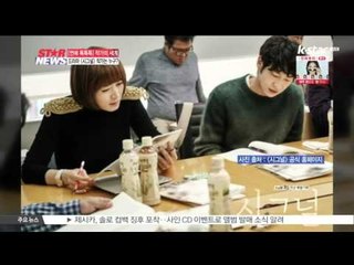 [연예 톡톡톡] 드라마 [시그널] 작가는 누구? 스타 작가의 세계