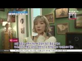 [생방송 스타뉴스] 소녀시대 태연, 단발머리 변신 이유는?