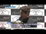 [생방송 스타뉴스] 연기 도전 EXO 카이, '조회수 1200만 뷰 기대'