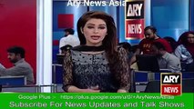 PTI Must be Register As a Political Party Application Enter - Ary News Headlines 1 March 2016 -