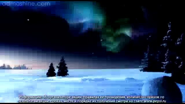 Акция Общайся большими глотками! 2012 от Pepsi