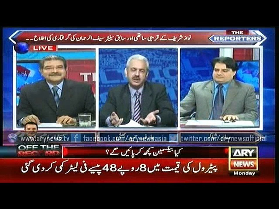 The Reporters 29 Feb 2016
