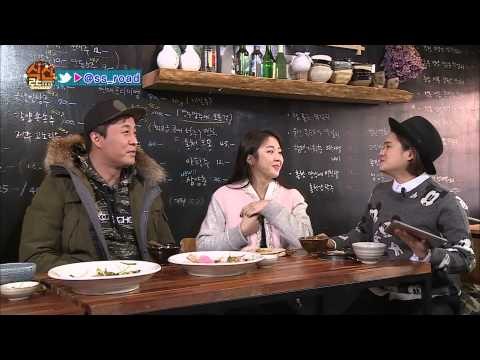 [식신로드 Gouremet Road] eps 214 속옷 광고 찍은 고우리 & 예원, 정준하 봤다? 안봤다?!