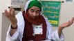 Shaheed Mumtaz Qadri Ke Liye Maulana Ilyas Qadri Ki Dua - e- Maghfirat