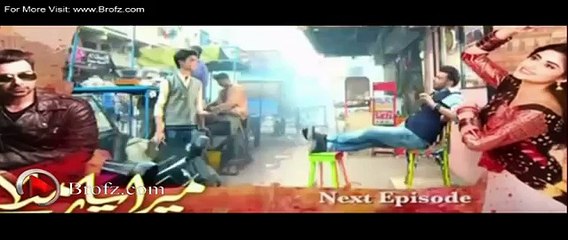 Mera Yaar Mila Day Episode 5 Promo