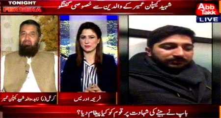 Abb Takk - Tonight with Fereeha Ep 242 29 Feb 2016  (Part 2)