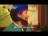 [식신로드 Gourmet Road] eps 207 