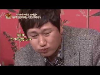 [식신로드 Gourmet Road] eps 213 "젓갈향 나는 김치와 오리고기의 환상궁합"
