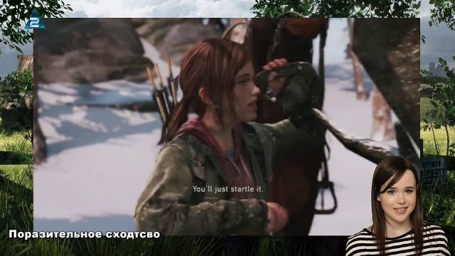 ТОП 5 Интересные факты о The Last of Us [ Глупая девчонка ]