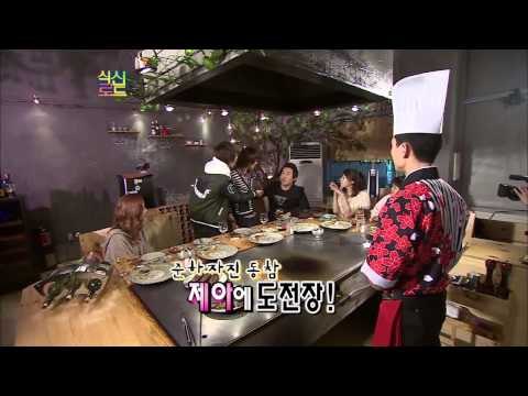 식신로드 Gourmet Road ep.10 [스페셜 한정판 맛집]