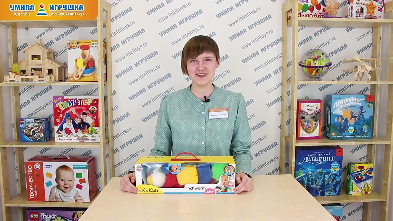 Мягкая развивающая игрушка с прорезывателем «Гусеничка» Ks Kids