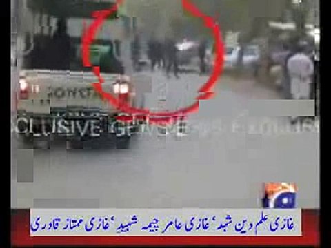 Mumtaz Qadri - How Guards caught Mumtaz qadri after the death of Salman taseer - Original Video