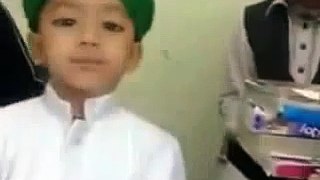 Amazing Naat Recitation by Mumtaz Qadri's Son