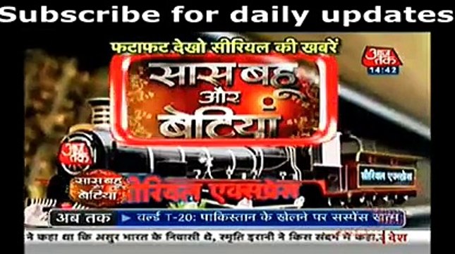 Thapki Pyaar Ki 29th February 2016 Bihaan Chilaya Thapki Par Jisse Choda Thapki ne Ghar