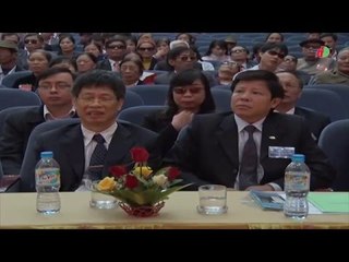Chương trình thời sự tối 23/12/2015