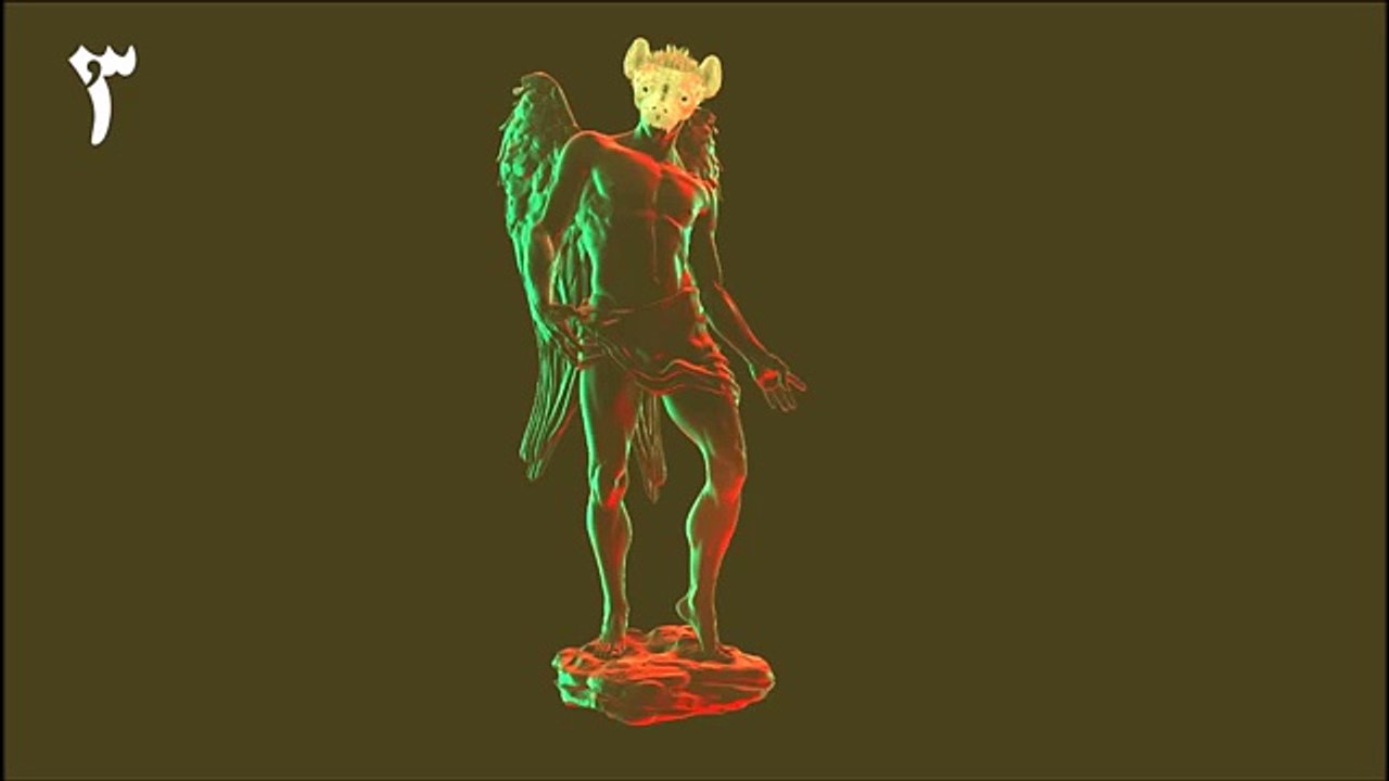 Mashrou leila Aoede (lyrics) - مشروع ليلي أيودي (كلمات) (World Music 720p)