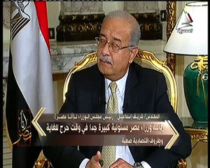 رئيس الوزراء في «أنا مصر»: البرلمان صديق ويمكنه مساعدة الحكومة