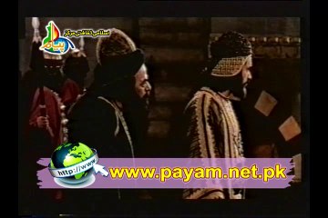 Ghareeb E Toos Episode 04