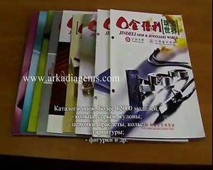 Технология самого простого литья в мире.wmv