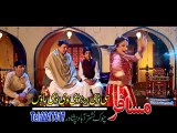 Jashan De Maze De - - Pashto New HD Film - Jashan Hits Songs 2016 HD
