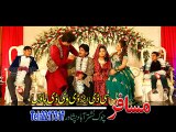 Mayan De Karm Pa Zan - Wisal Khayal & Yamsa Khan - Pashto New HD Film - Jashan Hits Songs 2016 HD