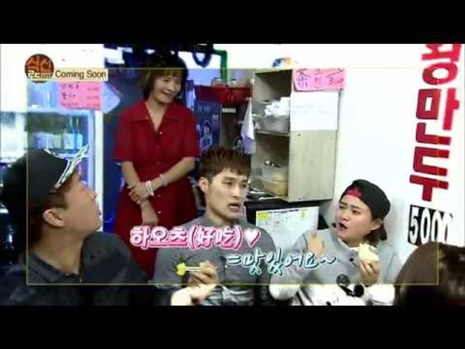[식신로드 Gourmet Road] 203회 예고 "요즘 가장 뜨거운 동네~ 연남동 동진시장 골목 맛 투어!"