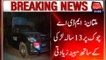 Multan: Young Girl Raped, Police Arrested Suspect Rapists