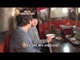 깨알맛집 2탄 '노량진 명물 수제비' 동작구 노량진동 맛집 '노량진 수제비' [식신로드 Gourmet Road] EP 124-3