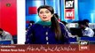 Mumtaz Qadri Ko Rawalpindi main Phansi Day Di Gai - ARY News Headlines,