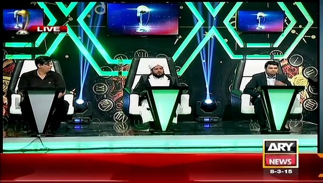 Watch What Maulana Says About Mumtaz Qadri That ARE Turned Off His Mic - Video Dailymotion
