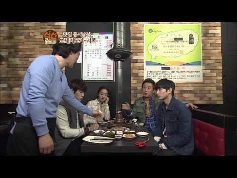 2AM 정진운 출연 '인증받은 제주오겹살' 일산동구 장항동 '제주돈' [식신로드 Gourmet Road] EP 125-1