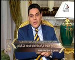 لأول مرة رئيس الوزراء يعلق على أزمة الداخلية والأطباء في «أنا مصر»