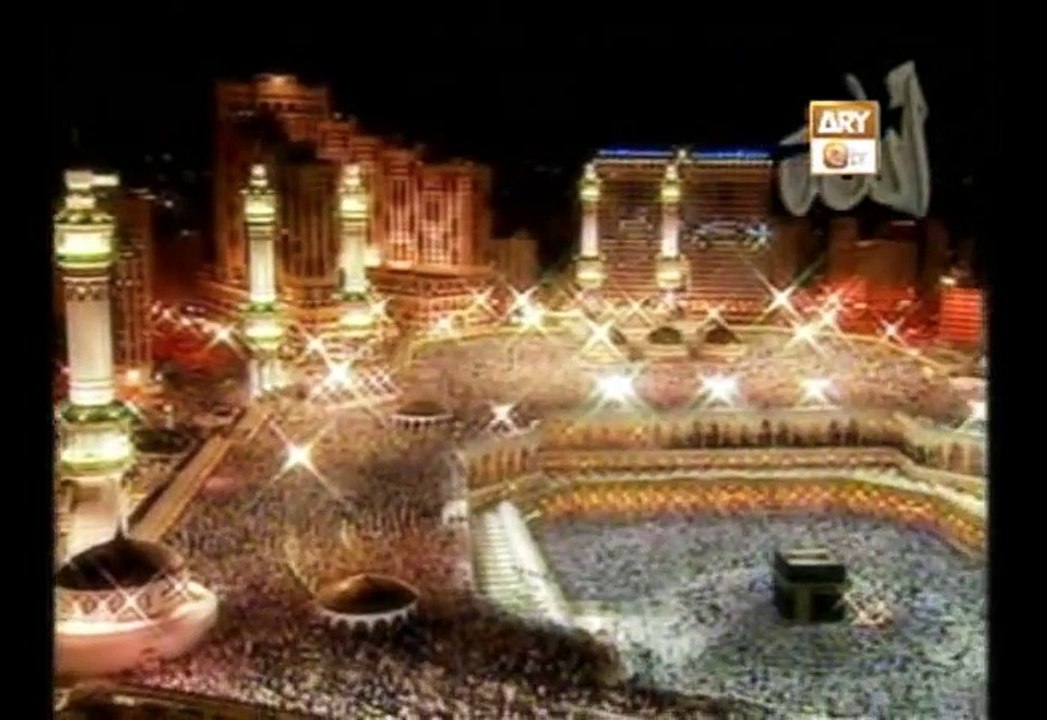 Allah Ho Allah Ho Allah Allah Ho Allah Shahbaz Qamar Afridi