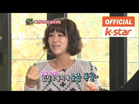 심이영 한설아 출연 '신개념 숯불회전 오리꼬치 + 오리 코스요리' 서초구 양재동 맛집 '마이덕' [식신로드 Gourmet Road] eps 104-1