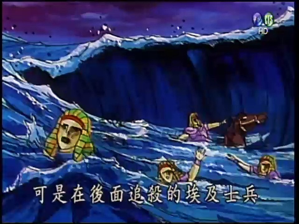 11-57