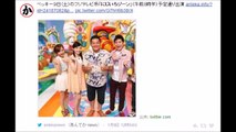 不倫騒動渦中のベッキーが「にじいろジーン」に笑顔で出演 騒動については番組の最後まで完全スルー