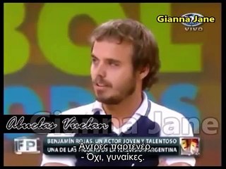 Benjamin Rojas habla sobre su TV parejas (Greek Subs)
