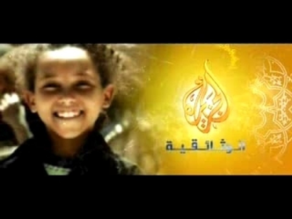 (طريق الإسلام  (1\11