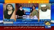 News Anhor Sadaf And Mufti Kafayait Fight In Live Show And Bashing very Badly To Eachother..