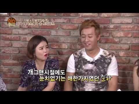 [식신로드 Gourmet Road] 194회 니가 뭔데~ 이 바보야! 준하옹 잡는 쪼매난 이쁜이