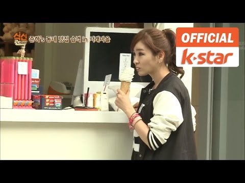 식신로드 Gourmet Road ep.181 [MC '단골맛집' &특집]