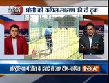 Cricket Ki Baat: India Have a Good Chance to Win in Australia says Kapil Dev & VVS Laxman