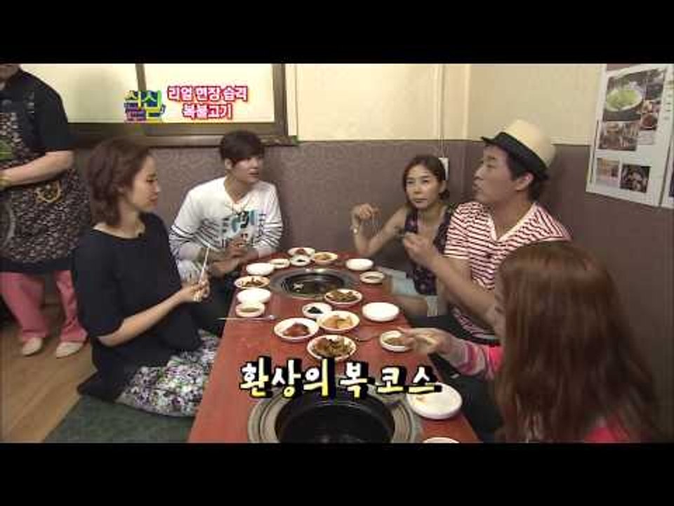 김소정 출연 "담백한 복 소금구이 & 복 불고기" 중구 다동 맛집 "철철복집" [식신로드 Gourmet Road] eps 83-2