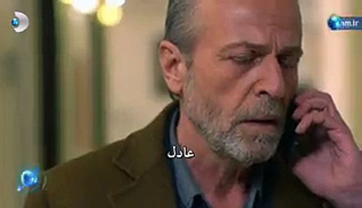 بويراز كارايل 2 حلقة 23 إعلان 2