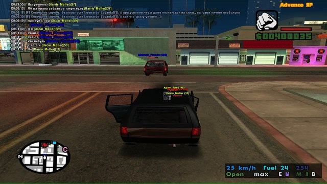 Жалоба на на сотрудника МВД № 5