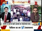 MUST WATCH!! Anti India event organiser of JNU ripped apart by Zee News Anchor Rohit Sarda