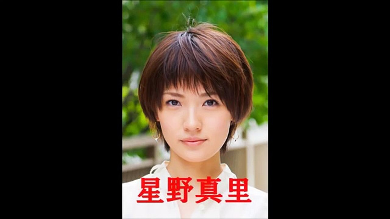 【衝撃的】脱いでたんだ！夏菜・星野真里・水野美紀、他、知らなかった！