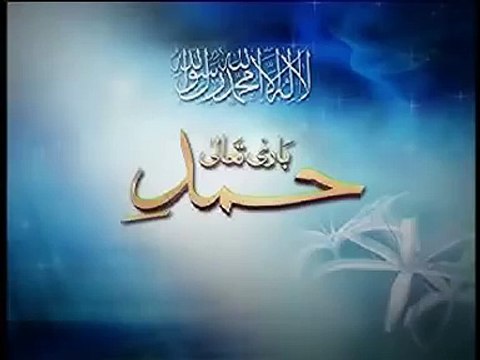 Sadqa Madni Da -HAFIZ TAHIR QADRI NAAT