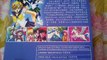 Sailor Moon SuperS The Movie The Black Dream Hole DVD