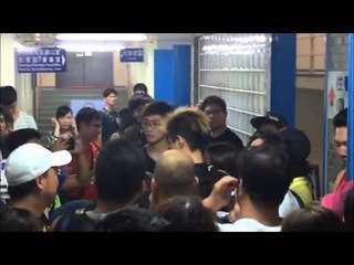 Gilas Pilipinas gets warm welcome in Taipei